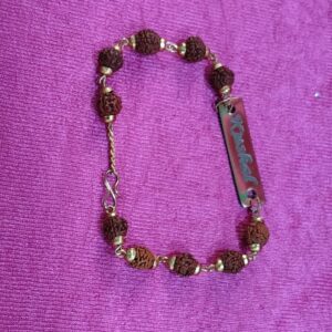 Rudraksh Bead Bracelet
