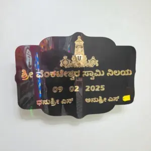 15x23 Inch Acrylic Name Board