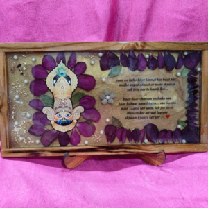 8x18 Inch Divine Flower Preservation Resin Art Frame