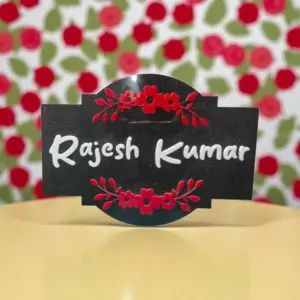 Black MDF House Name Board with white and red acrylic
