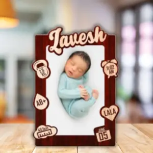 Baby Memory Cutout Frame Brown 001 A4 Personalized Baby Gift