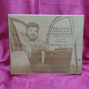 Personalized 12x9 Inch Engraved Wooden Plaque
