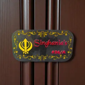 Yellow Black Red MDF Designer House Name Board