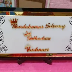 Acrylic House Name Board in black gold and white colors