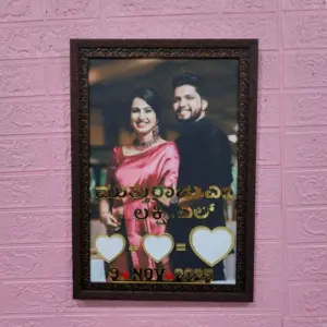 Couple Thumb Impression Frame A3 Size With Glitter Laminate