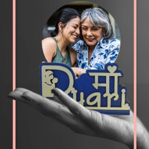 Mother Photo Frame Personalized Pyaari Maa Gift